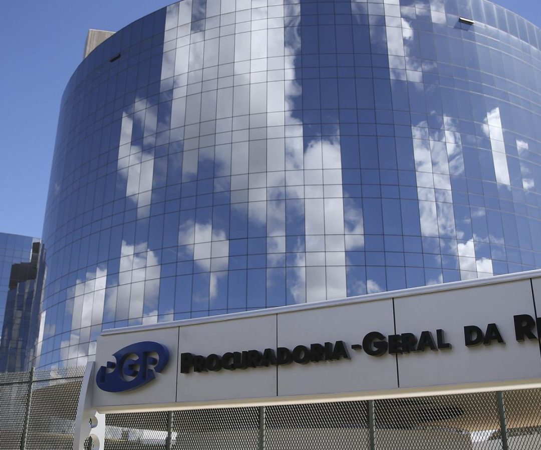 Crédito: agenciabrasil.ebc.com.br