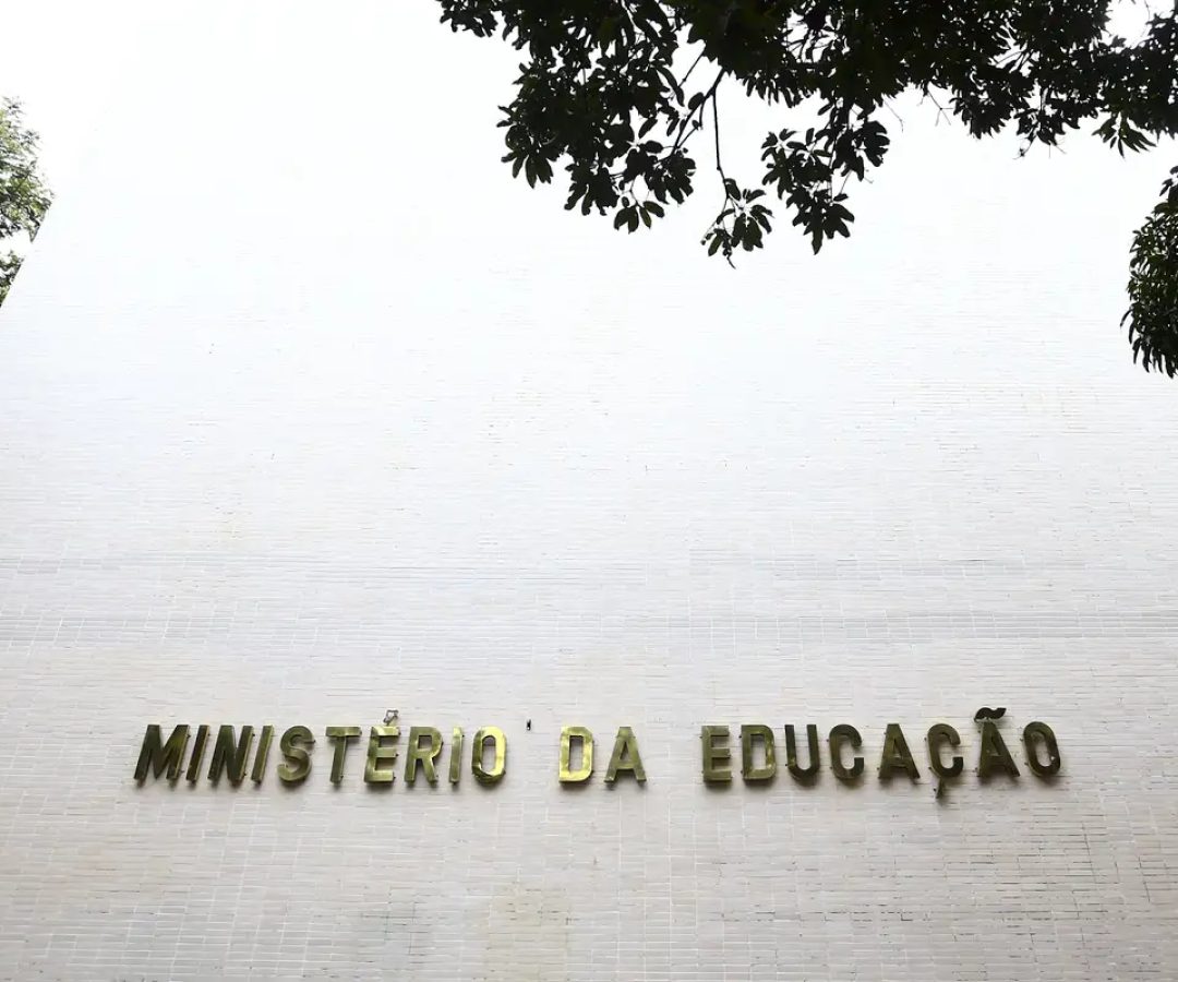 fachada-ministerio_mcamgo_abr_100420231818-31